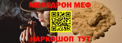 круглые Бузулук