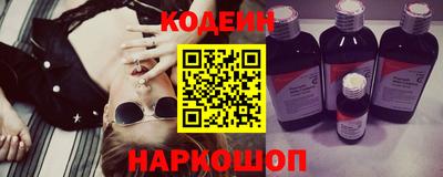 мефедрон VHQ Бугуруслан