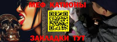 круглые Бузулук