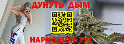 мефедрон VHQ Бугуруслан