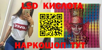 дурь Добрянка