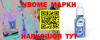 амф Будённовск