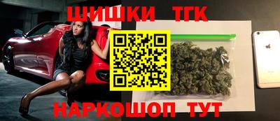амф Будённовск