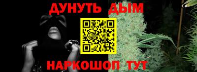амф Будённовск