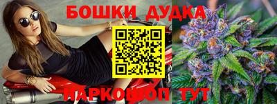 мефедрон VHQ Бугуруслан