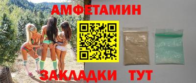 круглые Бузулук