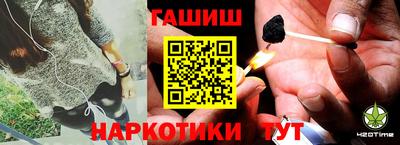 мефедрон VHQ Бугуруслан