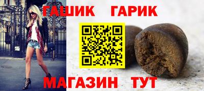 круглые Бузулук