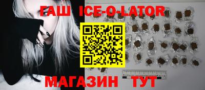 амф Будённовск