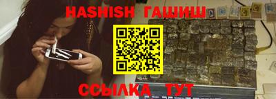 мефедрон VHQ Бугуруслан