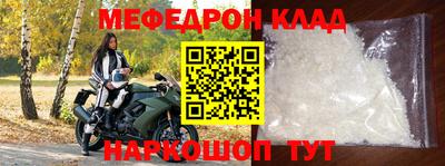 круглые Бузулук