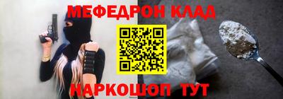 круглые Бузулук